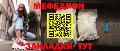 марки nbome Ликино-Дулёво