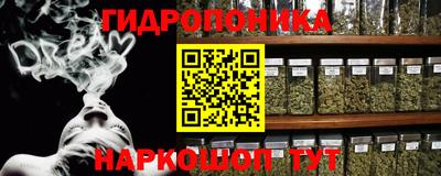 марки nbome Ликино-Дулёво