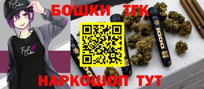 марки nbome Ликино-Дулёво
