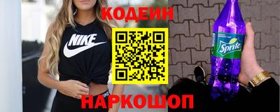 марки nbome Ликино-Дулёво