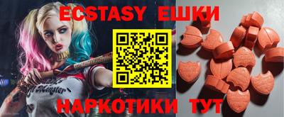 марки nbome Ликино-Дулёво