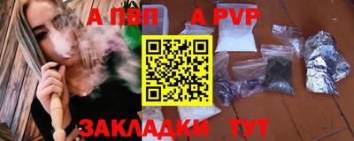 марки nbome Ликино-Дулёво