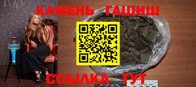 марки nbome Ликино-Дулёво