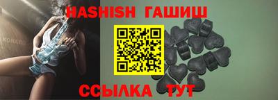 кокаин VHQ Ливны