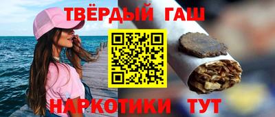 молекула духа Лесосибирск
