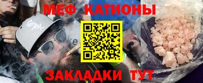 марки nbome Ликино-Дулёво