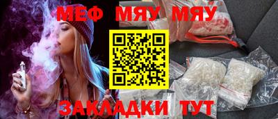 марки nbome Ликино-Дулёво